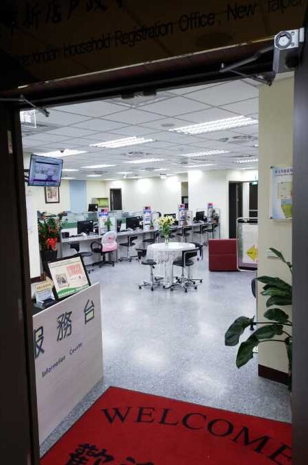 深坑戶政辦離婚沒證人簽名可找台北離婚證人免紅包