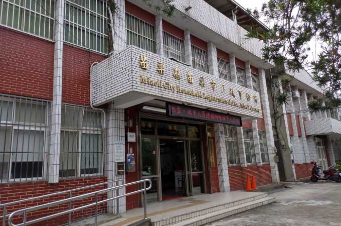 苗栗離婚證人協議書簽名到苗栗戶政辦離婚 