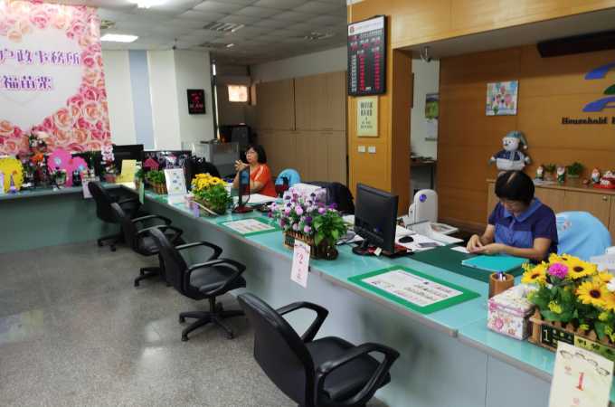 苗栗造橋離婚證人協議書簽名到戶政辦離婚