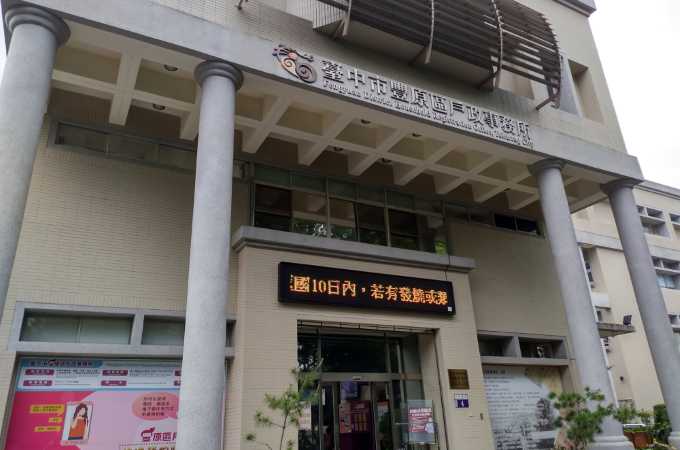 戶政辦離婚找台中豐原離婚證人協議書簽名