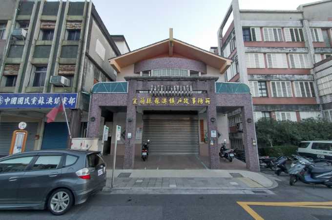 宜蘭辦離婚請找蘇澳離婚證人到戶政簽名