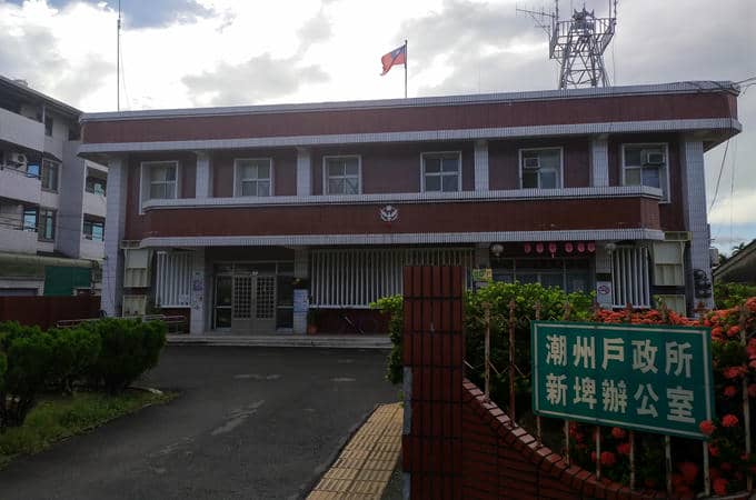 專業屏東離婚證人新埤辦離婚簽名服務