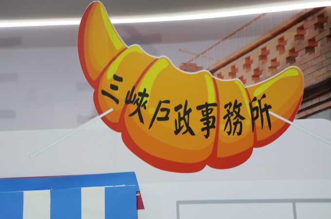 三峽離婚證人到場服務