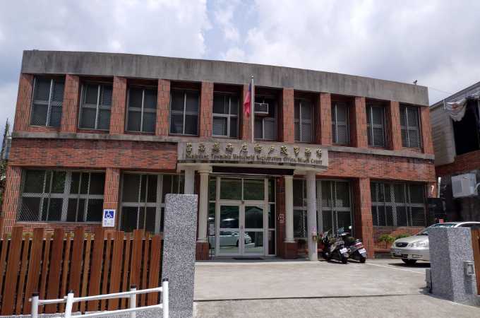 苗栗南庄離婚證人協議書簽名到戶政辦離婚