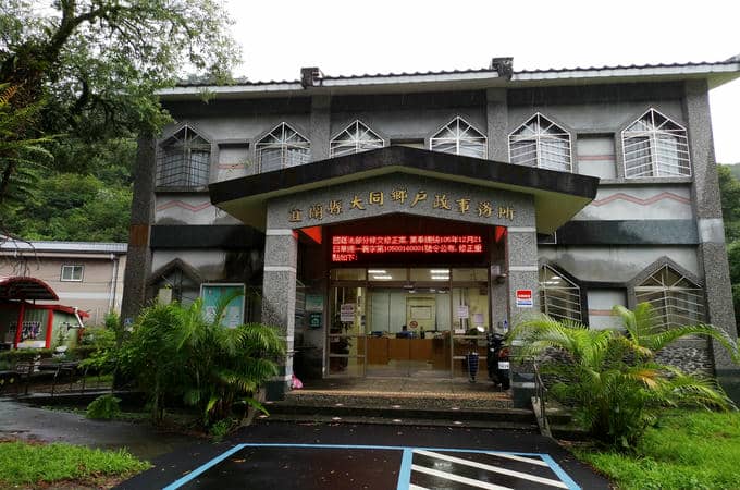 宜蘭辦離婚請找宜蘭離婚證人到戶政簽名