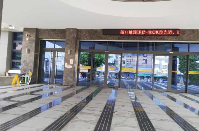 宜蘭辦離婚請找頭城離婚證人到戶政簽名